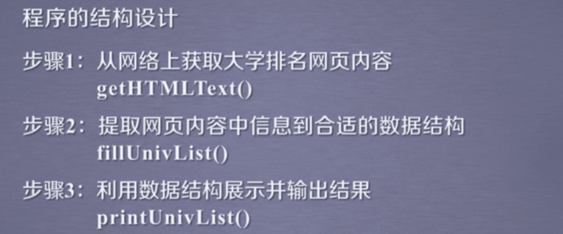 1463d6beb1587a0415528183d6c351dd.png